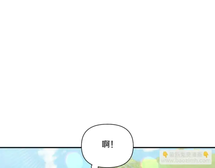 《跨次元恋人》第6话 他的重大缺憾图78