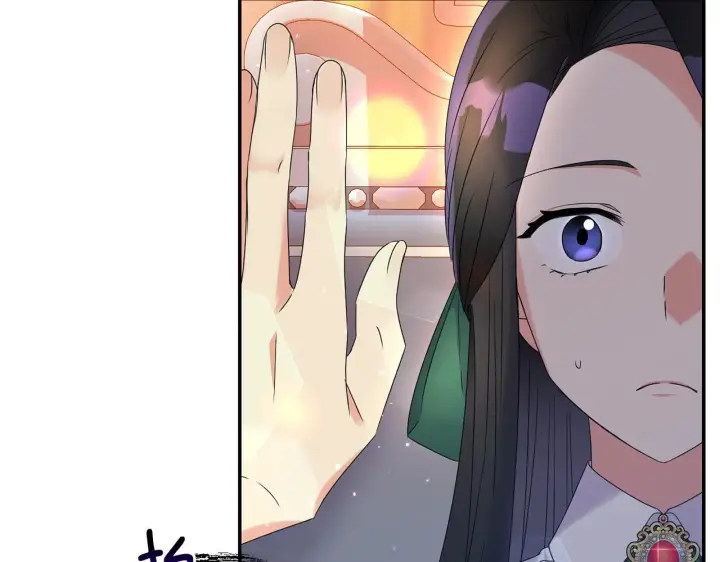 《跨次元恋人》第7话 释出善意图181