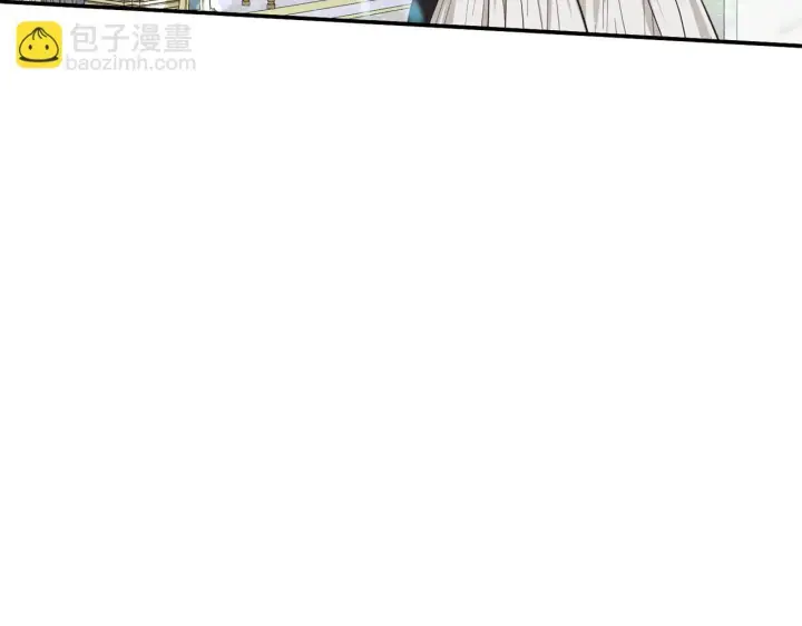《跨次元恋人》第7话 释出善意图81