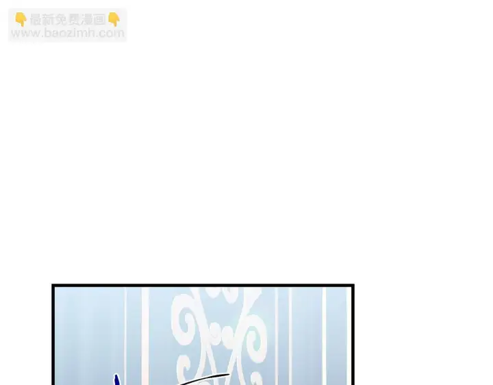 《跨次元恋人》第9话 被看穿的心图59
