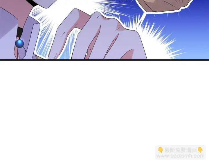 《跨次元恋人》第9话 被看穿的心图98