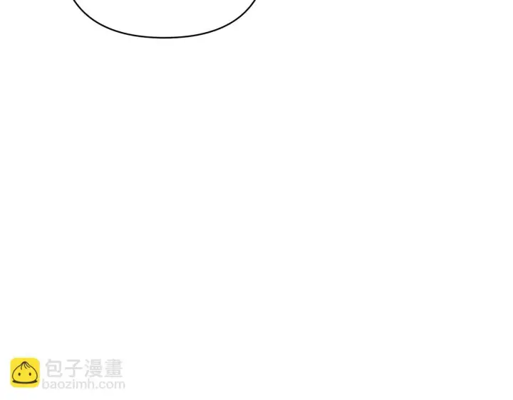 《跨次元恋人》第11话 驯龙的要领图22