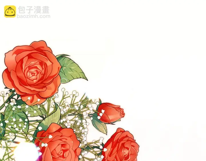 《跨次元恋人》第11话 驯龙的要领图62