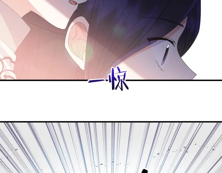 《跨次元恋人》第15话 一起学语言！图168