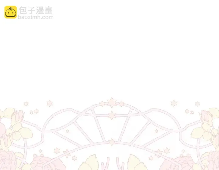 《跨次元恋人》第16话 图书馆约会图165