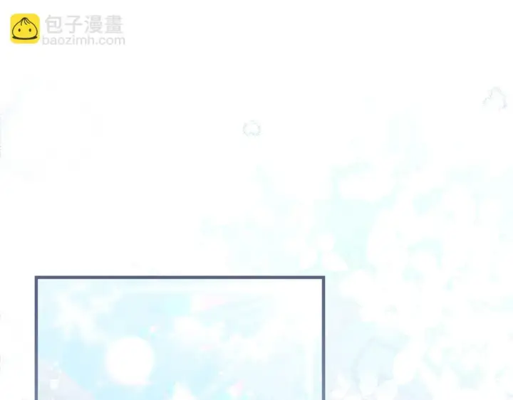 《跨次元恋人》第17话 与你生死与共图142
