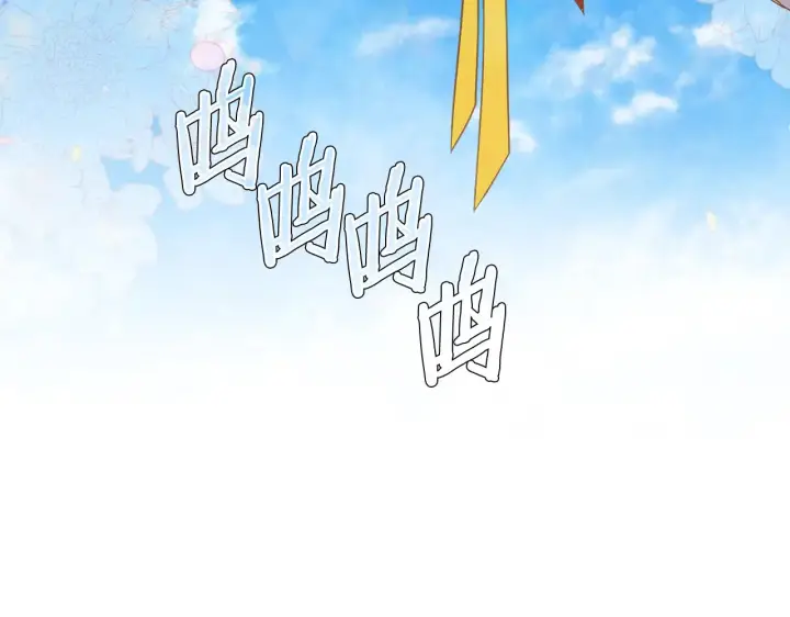 《跨次元恋人》第22话 风雨欲来图4