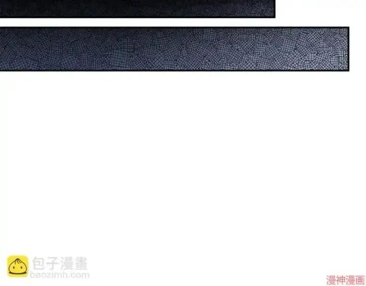 《跨次元恋人》第2话图128