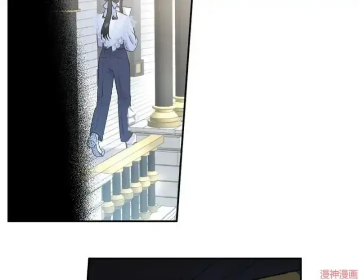 《跨次元恋人》第3话图174