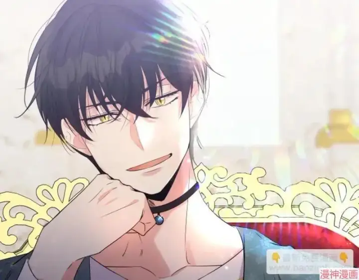 《跨次元恋人》第3话图34