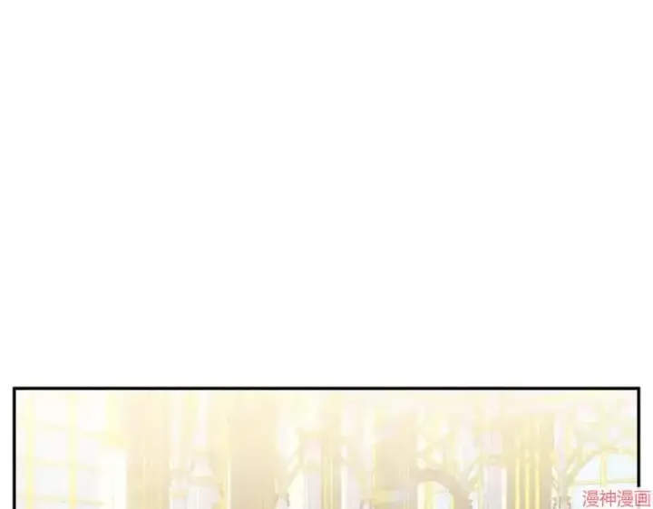 《跨次元恋人》第6话图24