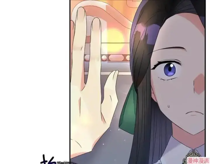 《跨次元恋人》第7话图181