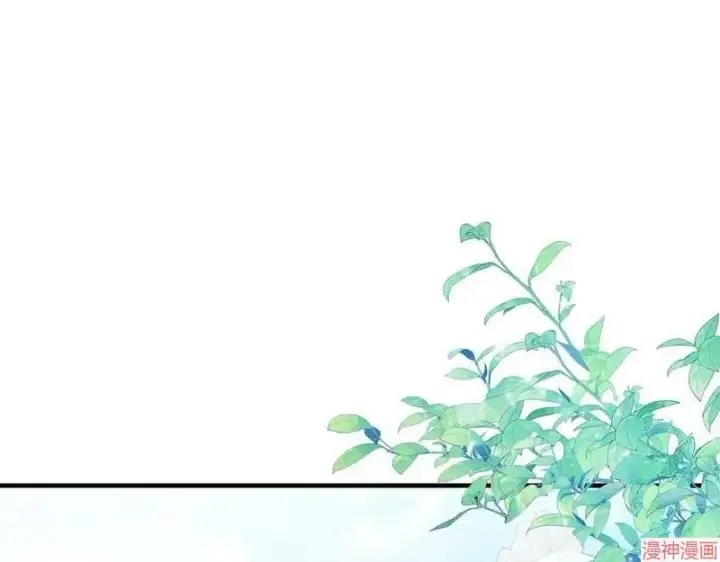 《跨次元恋人》第15话图22