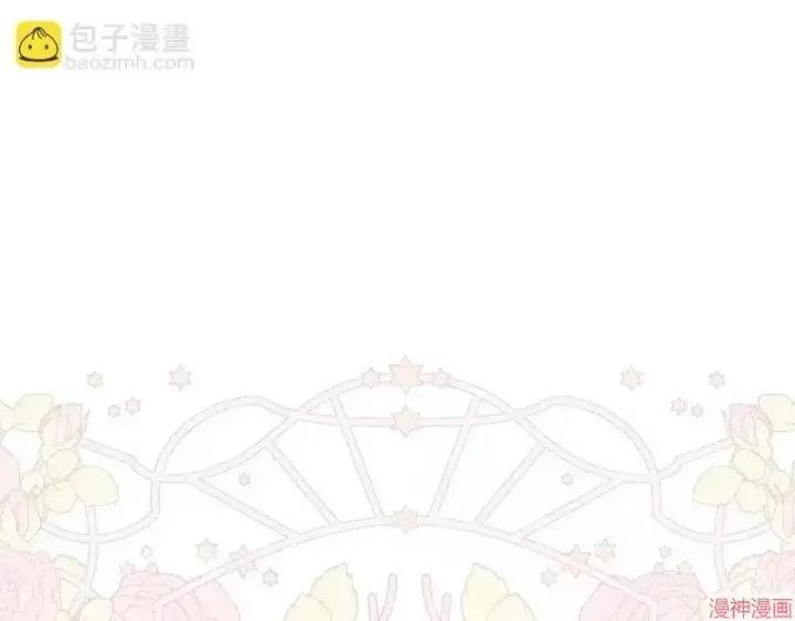 《跨次元恋人》第16话图166