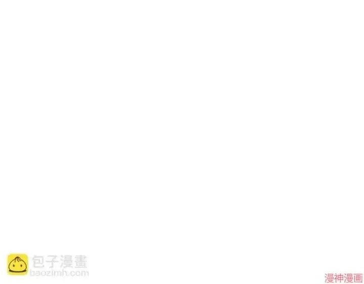 《跨次元恋人》第17话图112