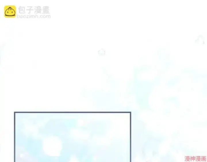 《跨次元恋人》第17话图143