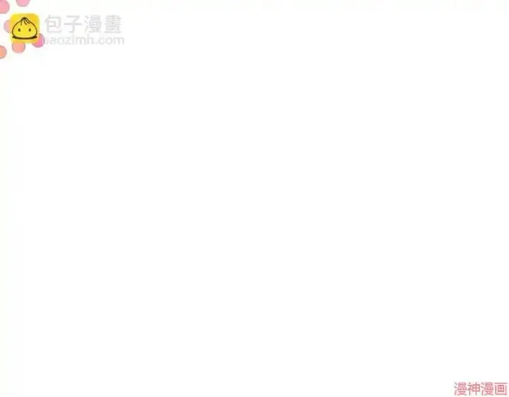 《跨次元恋人》第18话图128