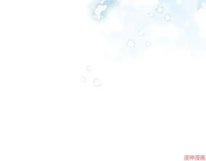 《跨次元恋人》第19话图52