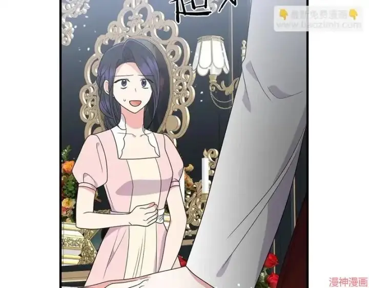 《跨次元恋人》第20话图131