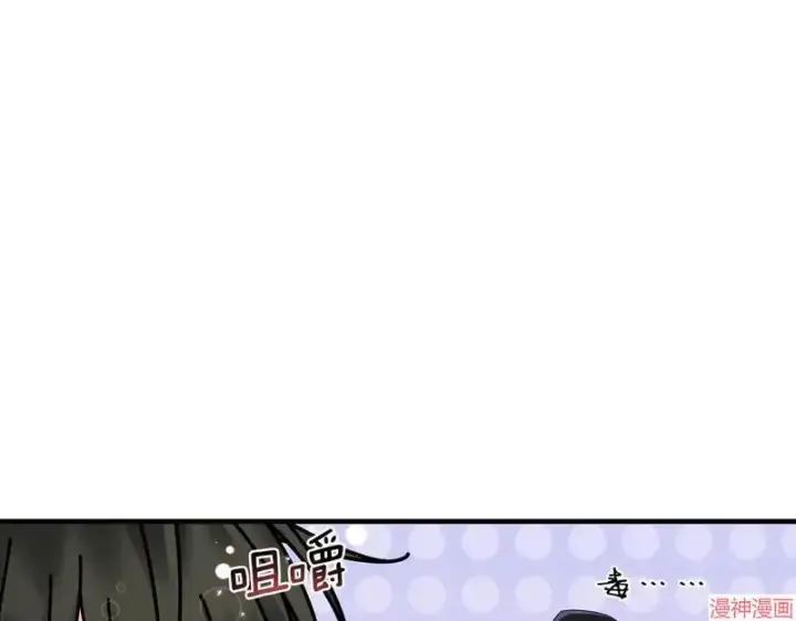 《跨次元恋人》第23话图65