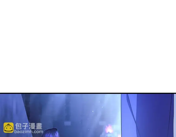 《跨次元恋人》第26话 陪你入眠图56