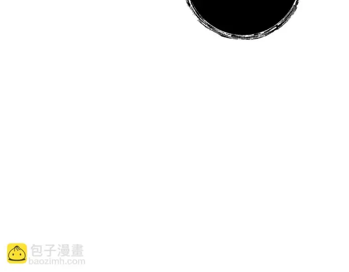 《跨次元恋人》第26话 陪你入眠图6