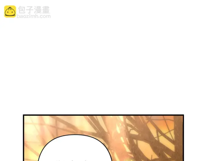 《跨次元恋人》第27话 让我检查身体！图182