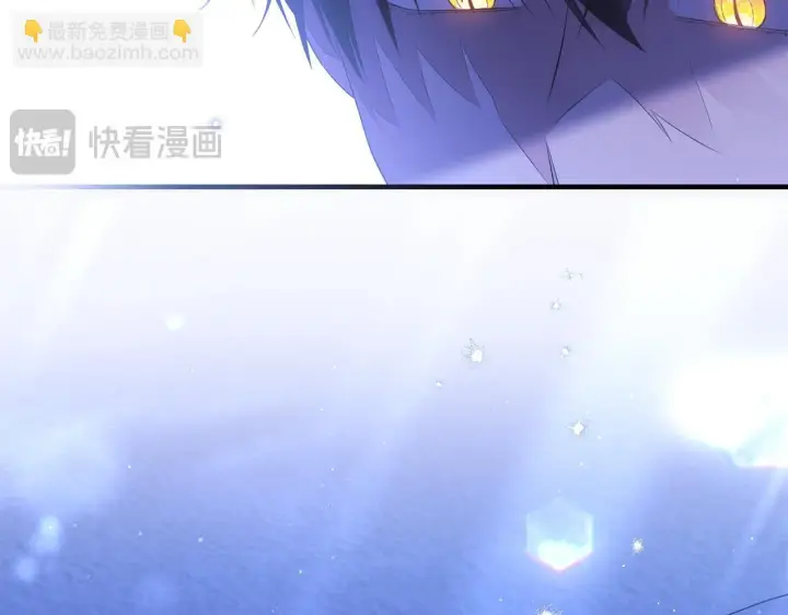《跨次元恋人》第27话 让我检查身体！图31