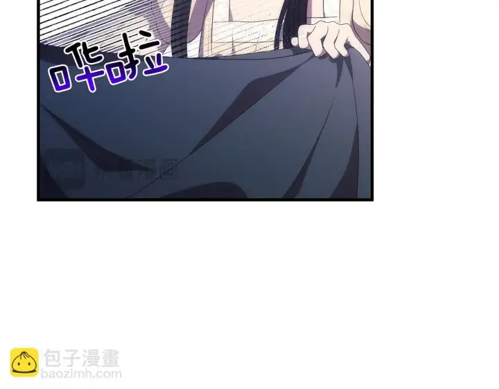 《跨次元恋人》第27话 让我检查身体！图81