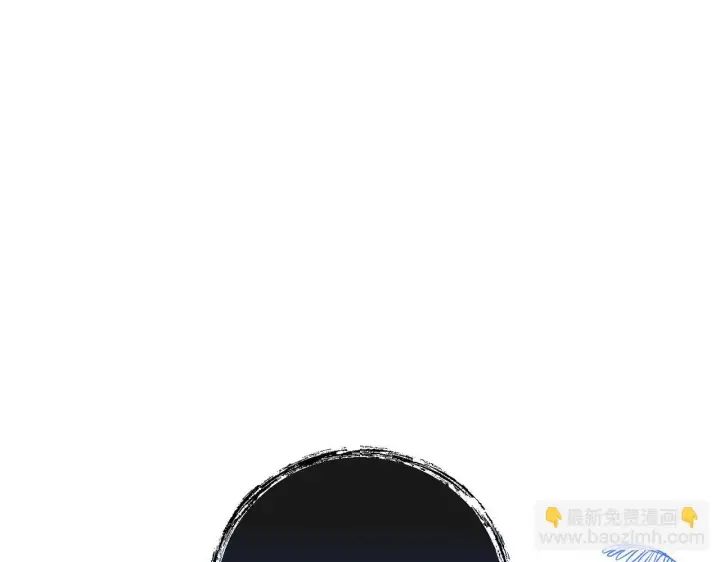 《跨次元恋人》第28话 不敢传达的吻图207
