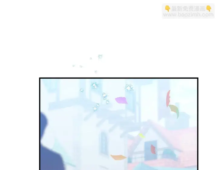 《跨次元恋人》第29话 黑发先祖的秘密图101