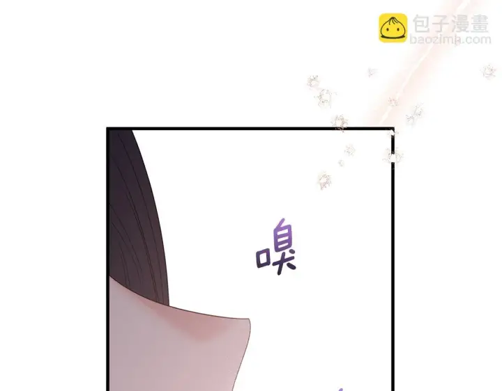 《跨次元恋人》第29话 黑发先祖的秘密图104