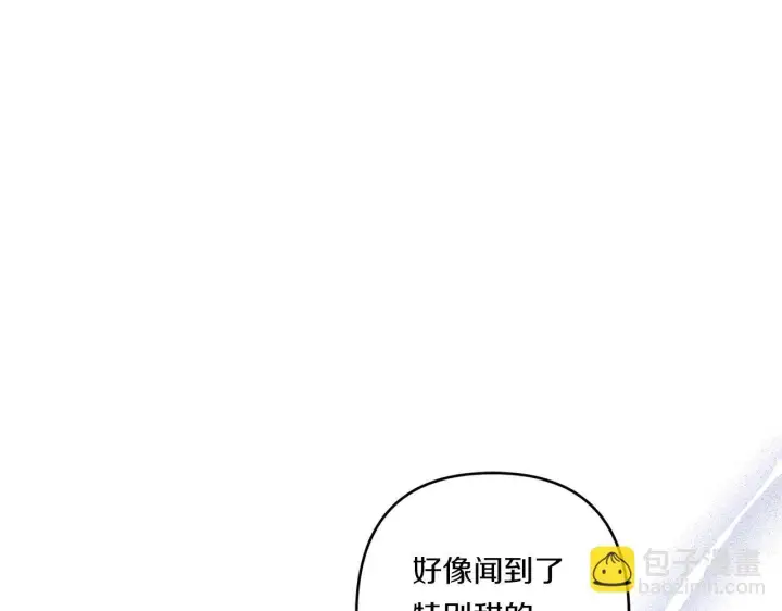 《跨次元恋人》第29话 黑发先祖的秘密图107