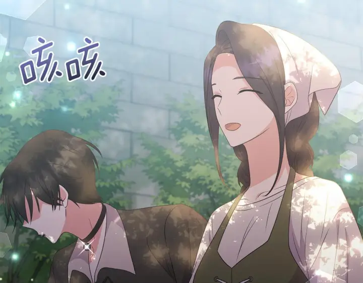 《跨次元恋人》第29话 黑发先祖的秘密图177