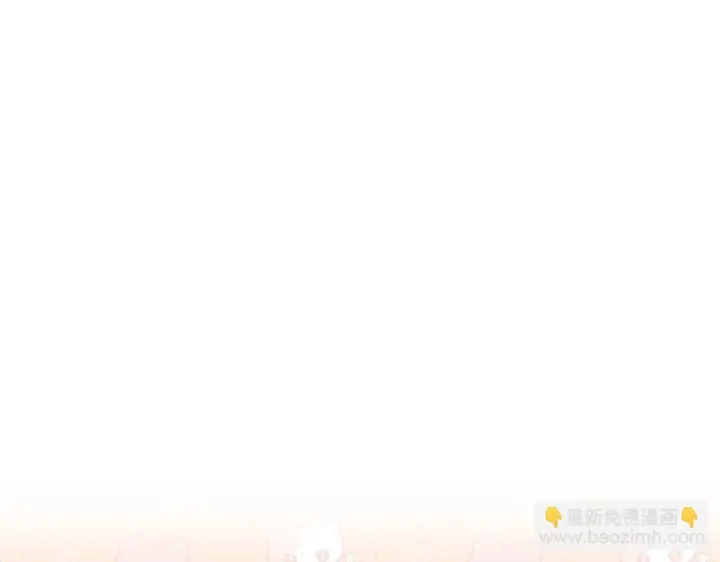 《跨次元恋人》第29话 黑发先祖的秘密图205