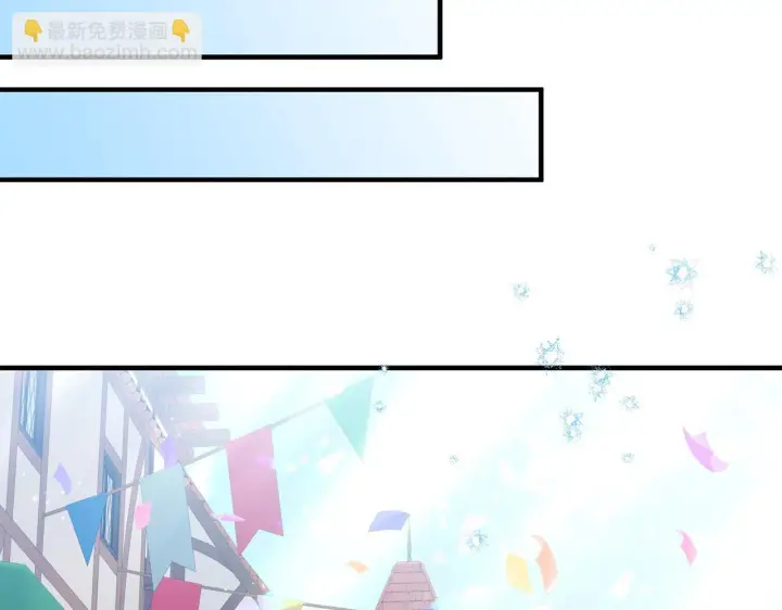 《跨次元恋人》第29话 黑发先祖的秘密图97