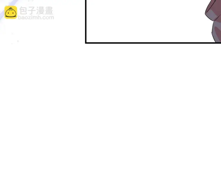 《跨次元恋人》第30话 惩治恶贵族图168