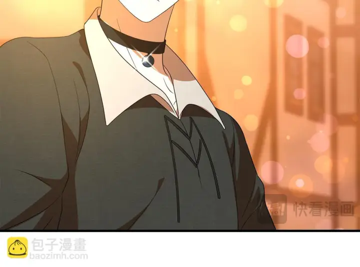 《跨次元恋人》第31话 微醺的夜晚图36