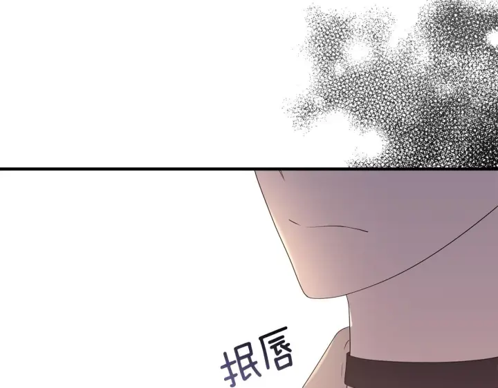 《跨次元恋人》第31话 微醺的夜晚图55