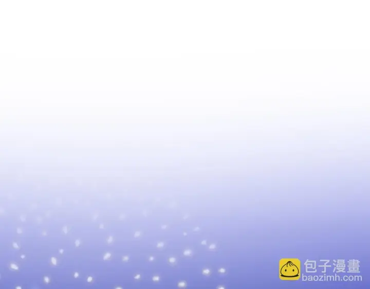 《跨次元恋人》第31话 微醺的夜晚图96