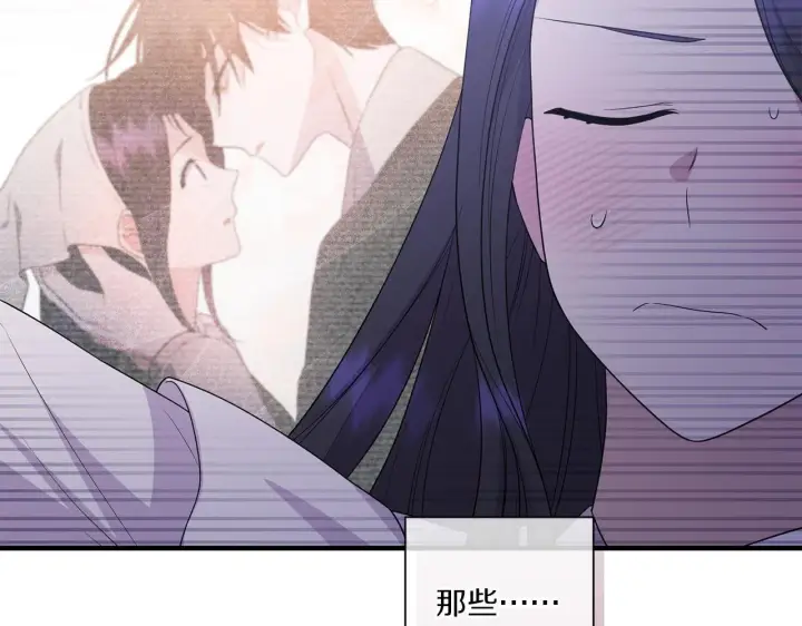 《跨次元恋人》第32话 期待的未来图153