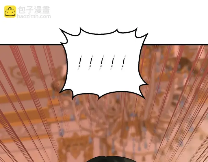 《跨次元恋人》第33话 曝露情绪图142