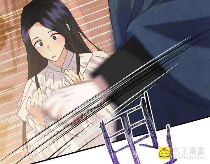 《跨次元恋人》第33话 曝露情绪图184