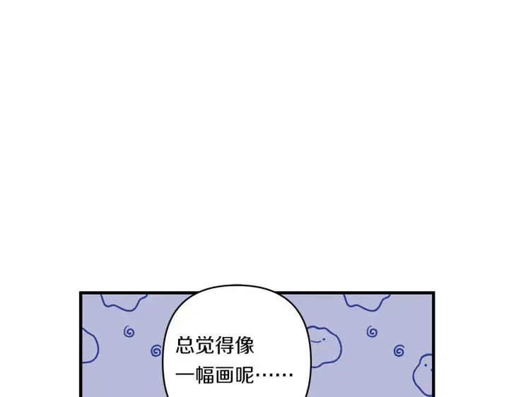 《跨次元恋人》第33话 曝露情绪图21