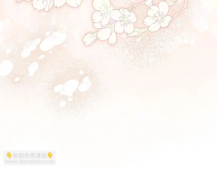 《跨次元恋人》第33话 曝露情绪图65