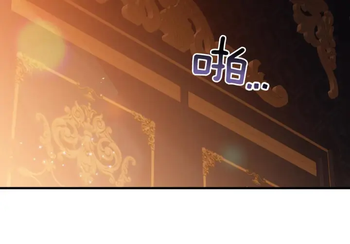 《跨次元恋人》第34话 安慰剂效应图159