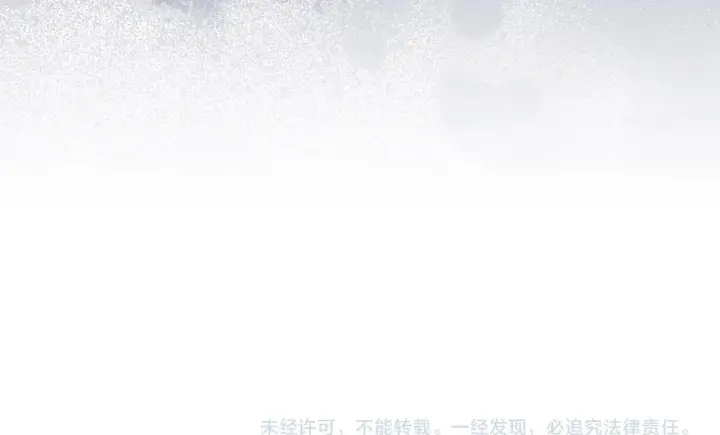 《跨次元恋人》第34话 安慰剂效应图212