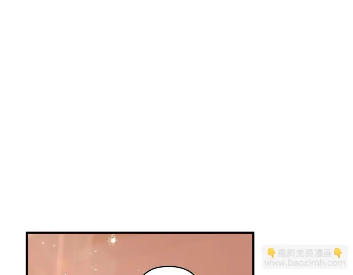 《跨次元恋人》第34话 安慰剂效应图34