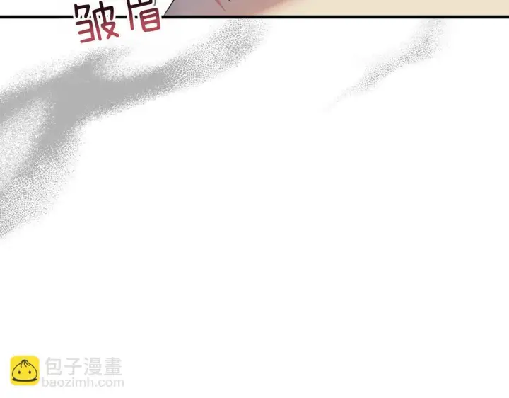 《跨次元恋人》第34话 安慰剂效应图44