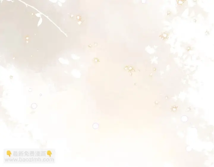 《跨次元恋人》第34话 安慰剂效应图55